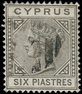 Cyprus Scott 11-15 Gibbons 11-15 Used Set of Stamps