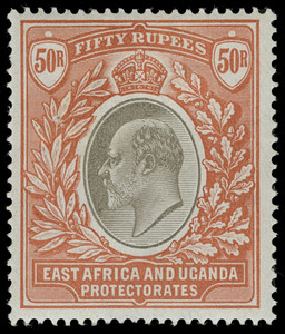 East Africa and Uganda Protectorate Scott 16 Gibbons 16 Mint Stamp