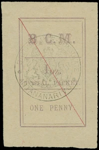 Madagascar Scott 1 Gibbons 5 Used Stamp