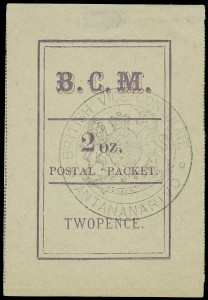 Madagascar Scott 2 Gibbons 6 Mint Stamp (3)