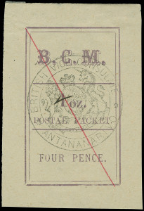 Madagascar Scott 4a Gibbons 8 Mint Stamp