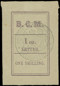 Madagascar Scott 6 Gibbons 2 Superb Mint Stamp