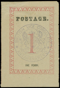 Madagascar Scott 16 Gibbons 14a Mint Stamp