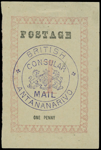 Madagascar Scott 33 Gibbons 33b Mint Stamp