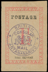 Madagascar Scott 34 Gibbons 34b Mint Stamp