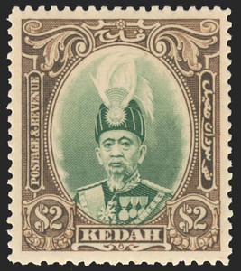 Malaya / Kedah Scott 46-54 Gibbons 60-68 Superb Mint Set of Stamps