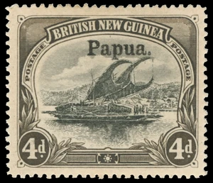 Papua New Guinea Scott 11-18 Gibbons 19-26 Mint Set of Stamps