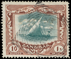 Zanzibar Scott 134 Gibbons 260 Used Stamp