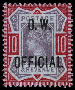 Great Britain Scott O48 Gibbons O35 Mint Stamp