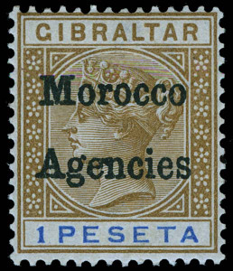 Great Britain Offices in Morocco Scott 11 Gibbons 7f Mint Stamp