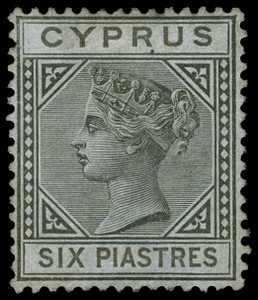 Cyprus Scott 11-15 Gibbons 11-15 Mint Set of Stamps