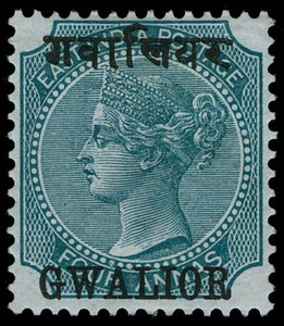 India / Gwalior Gibbons 4-11 Mint Set of Stamps