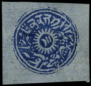 India / Jammu and Kashmir Scott 25 Gibbons 17 Mint Stamp