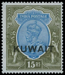 Kuwait Scott 35 Gibbons 29 Mint Stamp