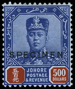 Malaya / Johore Scott 125 Gibbons 128 Specimen Stamp