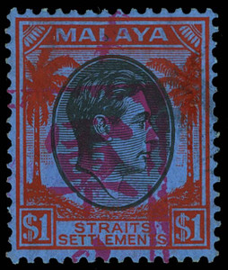 Malaya / Malacca Scott N12 Gibbons J55 Never Hinged Stamp