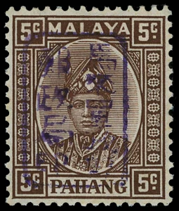 Malaya / Pahang Scott N2D Gibbons J178b Never Hinged Stamp