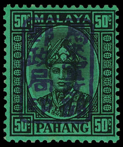 Malaya / Pahang Scott N10 Gibbons J187 Mint Stamp