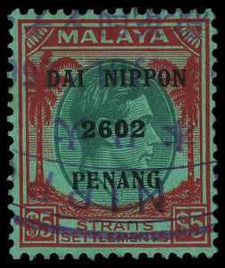 Malaya / Penang Scott N13 Gibbons J89 Mint Stamp