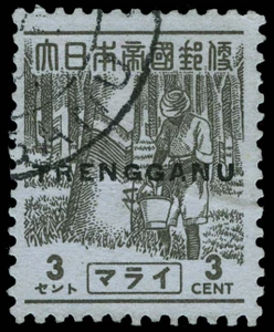 Malaya / Trengganu Scott TT21 Gibbons TT21 Used Stamp