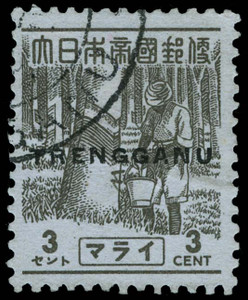 Malaya / Trengganu Scott TT21 Gibbons TT21 Used Stamp