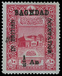 Mesopotamia Scott N10 Gibbons B9 Mint Stamp