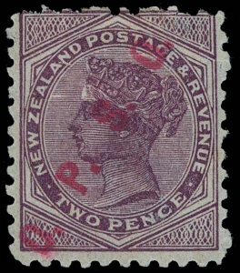 New Zealand Scott O2 Gibbons O8 Mint Stamp