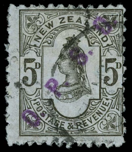 New Zealand Scott O4 Gibbons O14 Used Stamp