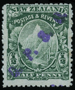 New Zealand Scott O17v Gibbons O16 Mint Stamp