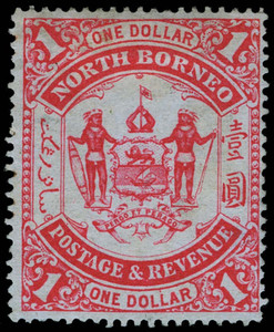 North Borneo Scott 6-7 Gibbons 4-5 Mint Set of Stamps