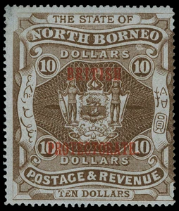 North Borneo Scott 105-159 Gibbons 127-145 Mint Set of Stamps
