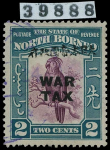 North Borneo Scott N15A-N15B Gibbons J16-J17 Used Set of Stamps