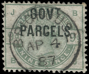 Great Britain Scott O29 Gibbons O63 Used Stamp