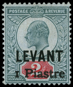 Great Britain Offices in the Turkish Empire Scott 25 Gibbons 15 Mint Stamp