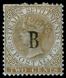 Bangkok (British PO in Siam) Scott 11 Gibbons 14 Mint Stamp