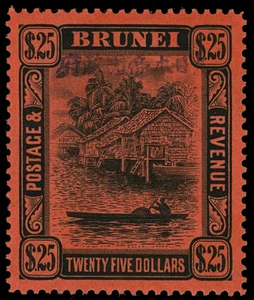 Brunei Scott N19 Gibbons J19 Mint Stamp
