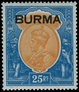 Burma Scott 18 Gibbons 18 Mint Stamp