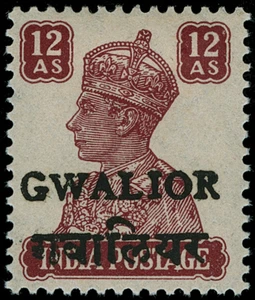 India / Gwalior Scott 118-126 Gibbons 129-137 Mint Set of Stamps
