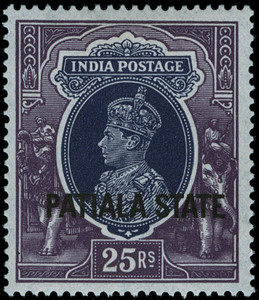 India / Patiala Scott 80-97 Gibbons 80-97 Mint Set of Stamps