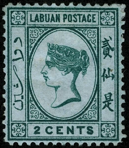 Labuan Scott 1 Gibbons 1 Mint Stamp