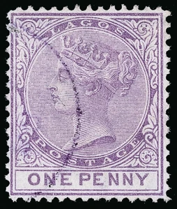 Lagos Scott 7 Gibbons 10 Used Stamp