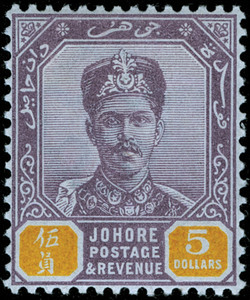 Malaya / Johore Scott 37-51 Gibbons 39-53 Mint Set of Stamps