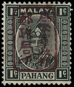 Malaya / Pahang Scott N1 Gibbons J176c Mint Stamp