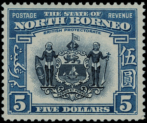 North Borneo Scott 193-207 Gibbons 303-317 Mint Set of Stamps