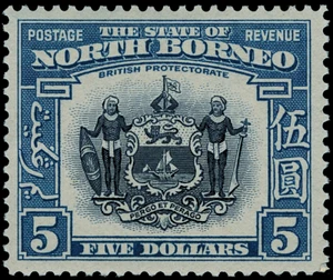 North Borneo Scott 193-207 Gibbons 303-317 Mint Set of Stamps