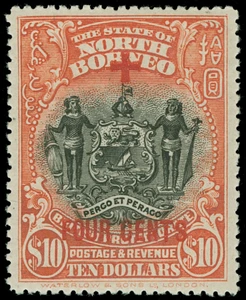 North Borneo Scott B31-B47 Gibbons 235-252 Mint Set of Stamps