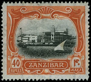 Zanzibar Scott 116 Gibbons 242 Mint Stamp