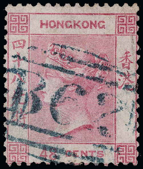 Hong Kong Scott 6 Gibbons 6 Used Stamp (1)