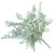 14" Outdoor UV Rated Dusty Miller Bush showcasing leaves and stem on white background