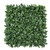 20" Square UV Outdoor Rated Ficus Leaf Foliage Tile 20" Square UV Outdoor Rated Ficus Leaf Foliage Tile